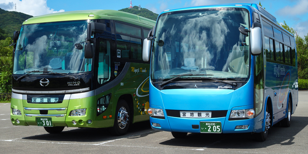 写真：中型観光バス301 中型観光バス205